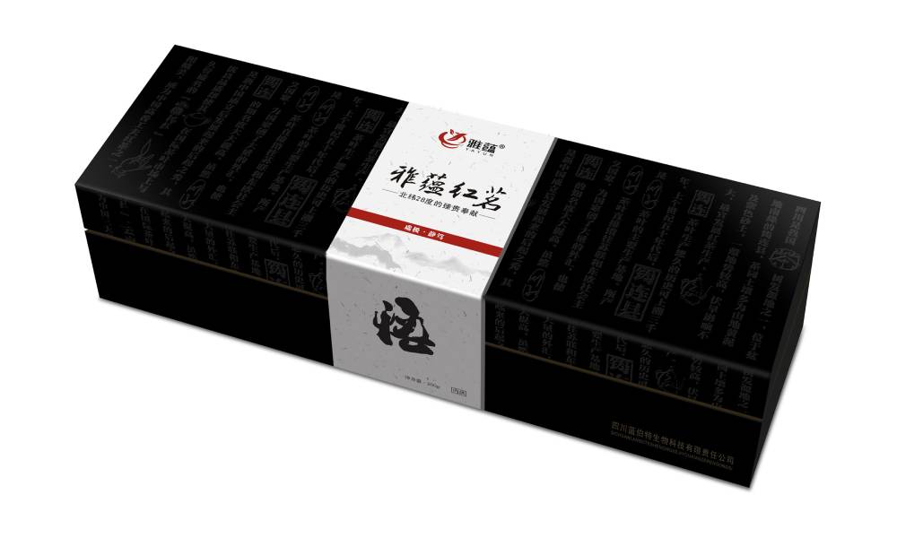 宁乡县包装设计新趋势：本土文化与现代审美的深度融合之道